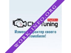 Chip63.ru Логотип(logo)