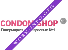 Condom-Shop Логотип(logo)
