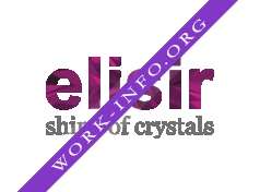 Elisir Логотип(logo)
