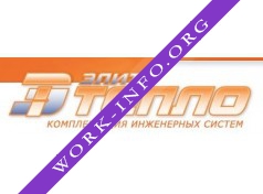 Элит-Тепло Логотип(logo)