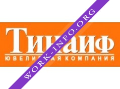 Эр Джи Тинаиф Логотип(logo)
