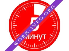 EXPRESS Логотип(logo)