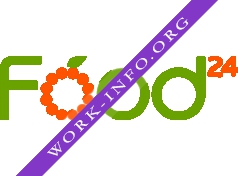 FOOD24 Логотип(logo)