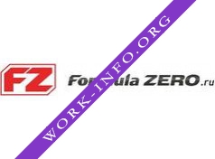 Логотип компании Formula ZERO.ru