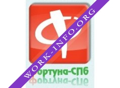 Фортуна СПб Логотип(logo)