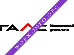 Галс-Девелопмент Логотип(logo)