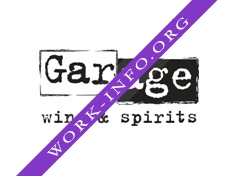 Garage wine&spirits Логотип(logo)