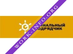 Логотип компании Гениальный подрядчик, ООО, Красноярский филиал