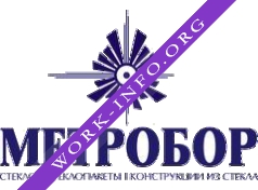Группа Компаний Метробор Логотип(logo)