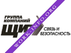 Группа Компаний ЩИТ Логотип(logo)