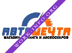 Интернет-магазин Автомечта Логотип(logo)