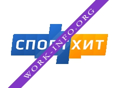 Логотип компании Интернет-магазин СпортХит