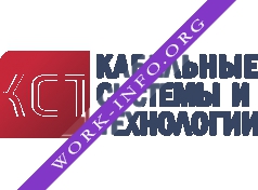 Логотип компании Кабельные Системы и Технологии