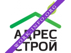 Адрес Строй Логотип(logo)