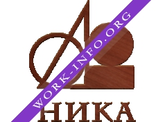 АФ НИКА Логотип(logo)