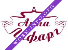 Альграф Логотип(logo)