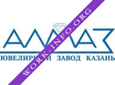 Алмаз, ювелирный завод Логотип(logo)