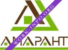 АМАРАНТ Логотип(logo)