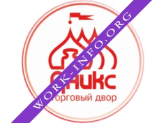 АНИКС, Торговый Двор Логотип(logo)