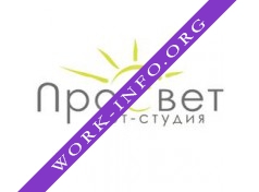 Арт-студия ПроСвет Логотип(logo)