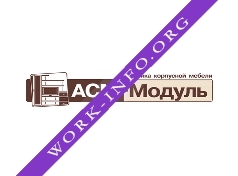 АСМ-Модуль Логотип(logo)