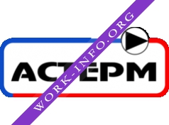 АСТЕРМ Логотип(logo)