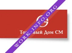 Атриум-Воронеж Логотип(logo)