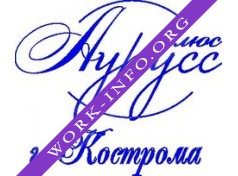 Аурусс плюс г. Кострома Логотип(logo)