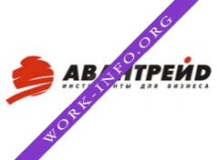 Авантрейд Логотип(logo)