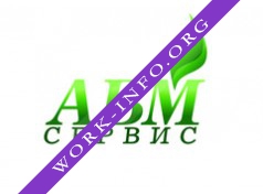 АВМ-Сервис Логотип(logo)