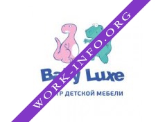 Бэби Люкс Логотип(logo)