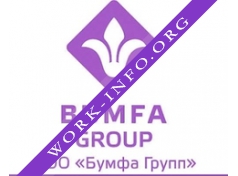Бумфа Групп Логотип(logo)