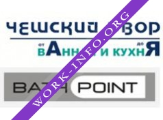 Чешский Двор, сеть магазинов Логотип(logo)