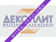 ДЕКОПЛИТ Логотип(logo)