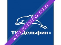 Дельфин, Торговая компания Логотип(logo)