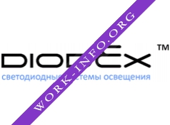 Диодекс Логотип(logo)