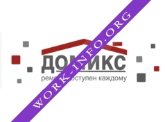 Сеть магазинов Домикс Логотип(logo)