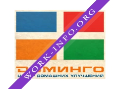 Логотип компании ДОМИНГО