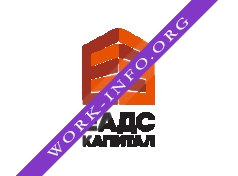 ЕАДС КАПИТАЛ Логотип(logo)