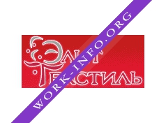 Элит Текстиль Логотип(logo)