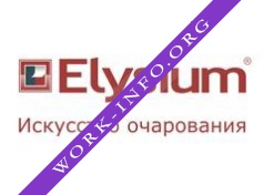 Элизиум, группа компаний Логотип(logo)