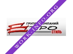 Евростиль, Группа Компаний Логотип(logo)