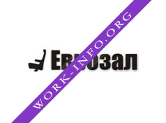 Еврозал Логотип(logo)
