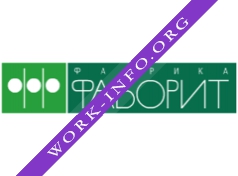 Фабрика ФАВОРИТ Логотип(logo)