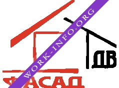 Фасад-ДВ Логотип(logo)