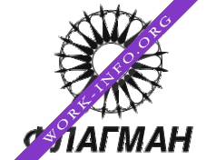 Компания Флагман Логотип(logo)