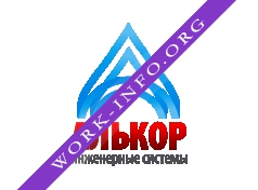 ГК Алькор Логотип(logo)