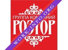 ГК РОЗТОР Логотип(logo)