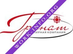 Гранат, Ювелирная Компания Логотип(logo)