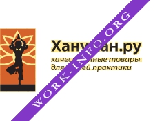 Хануман Логотип(logo)